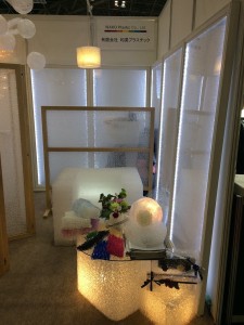 JAPAN SHOP 2015 WAKO 和晃プラスチック　PlaRain 新素材16